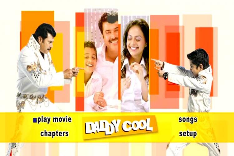 Daddy Cool<span style=color:#777> 2009</span> Malayalam DvD5 MSB Dolby Subs