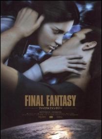 Final_Fantasy_The_Spirits_Within_(480p)_[@Home]