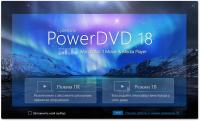 Cyberlink Power DVD Ultra 18.0.2202 Repack [4REALTORRENTZ.COM]