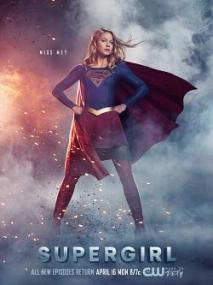 Supergirl S04E05 VOSTFR web XviD<span style=color:#fc9c6d>-EXTREME</span>