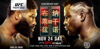 UFC Fight Night 141 Blaydes vs Ngannou 2 HDTV x264-Star