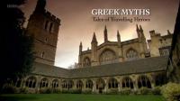 BBC Greek Myths Tales of Travelling Heroes 1080p HDTV x265 AAC