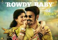 Rowdy Baby From (Maari 2) - Tamil - Mp3 320Kbps - Yuvan Shankar Raja Musical