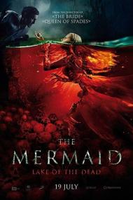 The Mermaid Lake Of The Dead <span style=color:#777>(2018)</span> [BluRay] [720p] <span style=color:#fc9c6d>[YTS]</span>