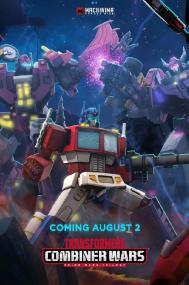 变形金刚：组合金刚之战 Transformers：Combiner Wars S01E01 中英字幕 WEB 720P 甜饼字幕组