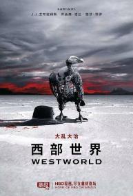 Westworld S02 1080p BluRay x264-SHORTBREHD[rartv]