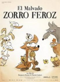El Malvado Zorro Feroz [BluRay Rip][AC3 5.1 Castellano][2018]