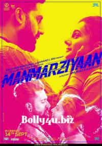 Manmarziyaan <span style=color:#777>(2018)</span> [ Bolly4u biz] Hdrip Hindi 480p 450MB
