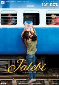 Www TamilMV app - Jalebi - The Taste of Everlasting Love <span style=color:#777>(2018)</span> Hindi Proper HDRip - 1080p - x264 - DD 5.1 (192kbps) - 2.3GB - ESub