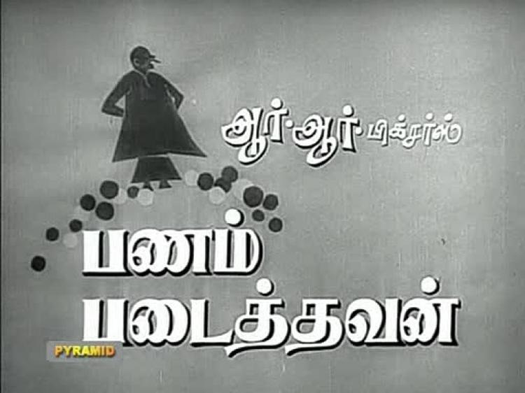 Panam Padaiththavan<span style=color:#777> 1965</span> Tamil DvDrip XviD MP3