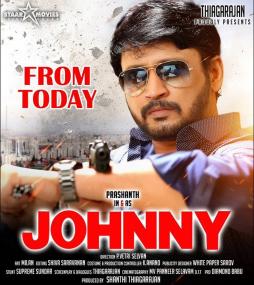 Johnny <span style=color:#777>(2018)</span> [1080p v3 HD - AVC - MP4 - DD 5.1 - 7.8GB - ESubs - Tamil]