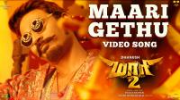 Maari Gethu (From Maari 2) - Video Song Tamil HD AVC 1080p