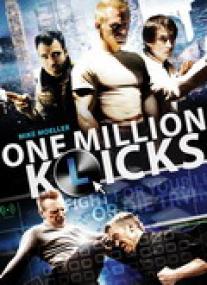 One Million Klicks [BluRay Rip][AC3 2.0 Castellano][2019]