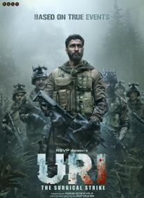 Uri The Surgical Strike <span style=color:#777>(2019)</span>[Hindi 1080p HQ Real DVDScr - x264 - 2.5GB]