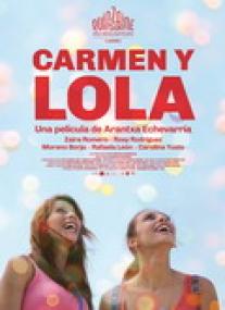 Carmen y Lola [BluRay Rip][AC3 2.0 Castellano][2019]