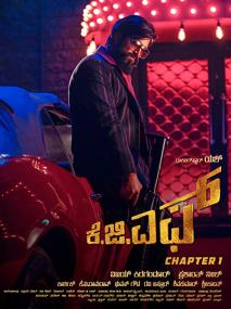 K G F Chapter 1 <span style=color:#777>(2018)</span> Kannada HDRip x264 400MB ESubs