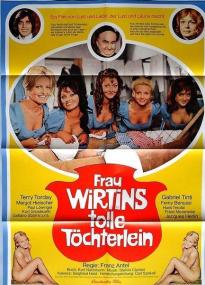 Frau Wirtins tolle Töchterlein <span style=color:#777>(1973)</span>