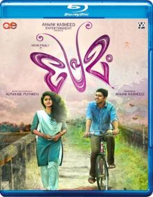 Premam <span style=color:#777>(2015)</span>[Malayalam 1080p BDRip - x264 - DTS -  8GB - ESub]