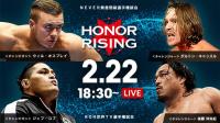 NJPW ROH<span style=color:#777> 2019</span>-02-22 Honor Rising Japan<span style=color:#777> 2019</span> Day 1 JAPANESE WEB h264<span style=color:#fc9c6d>-LATE</span>