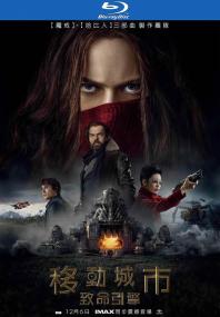 Mortal Engines<span style=color:#777> 2018</span> BluRay 720p x264