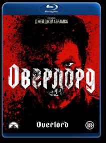 Overlord<span style=color:#777> 2018</span> DUAL BDRip 720p <span style=color:#fc9c6d>-HELLYWOOD</span>