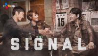 Signal Korean Season 1 Complete 720p HDTVRip HEVC 10bit PoOlLa