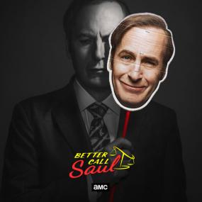 Лучше звоните Солу (сезон 4) Better Call Saul <span style=color:#777>(2018)</span> WEBRip -<span style=color:#fc9c6d> LostFilm</span>