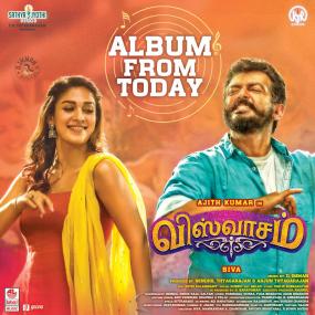 Www TamilRockers tel - Viswasam <span style=color:#777>(2019)</span> Tamil Complete Original Album - MP3 - 320Kbps - D Imman Musical