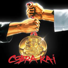 Кобра Кай (сезон 1) Cobra Kai <span style=color:#777>(2018)</span> WEB-DLRip -<span style=color:#fc9c6d> AlexFilm</span>