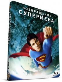 Superman Returns Extended Cut<span style=color:#777> 2006</span> BDRip 1080p H.264 AC3 -Nesmertelnoe oruzhie