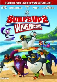 Surf s Up 2 WaveMania<span style=color:#777> 2017</span> WEB-DLRip 1.46GB<span style=color:#fc9c6d> MegaPeer</span>