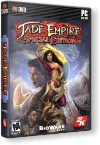 Jade Empire [GOG]