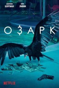 Ozark S02 400p GostFilm