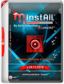 MInstAll v.28.12.2018 By Andreyonohov & Leha342