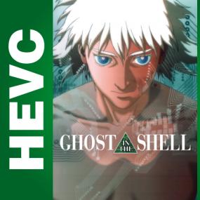 Ghost in the Shell<span style=color:#777> 1995</span> 1080p_HEVCCLUB
