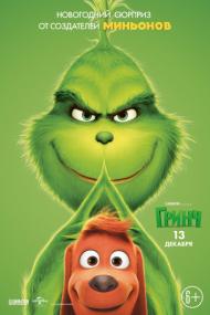 The Grinch<span style=color:#777> 2018</span> 1080p BluRay x264-<span style=color:#fc9c6d>[YTS]</span>