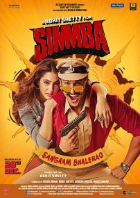 SIMMBA <span style=color:#777>(2019)</span> Hindi Proper WEB-DL - 1080p  - AVC - AAC - 2.4GB -- E-SUBS <span style=color:#fc9c6d>[MOVCR]</span>