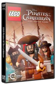 [R.G. Mechanics] LEGO Pirates of the Caribbean