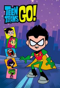 Teen Titans Go! S01 WEB-DLRip