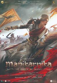 Manikarnika - The Queen of Jhansi <span style=color:#777>(2019)</span> 720p HDRip Hindi Full Movie x264 AAC ESubs [SM Team]