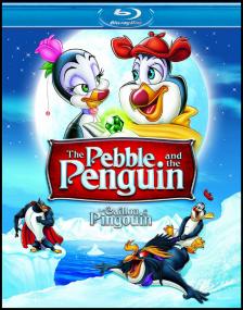 The Pebble and the Penguin<span style=color:#777> 1995</span> 1080p BluRay 5xRus Ukr Eng HDCLUB