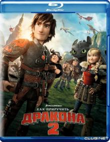 How to Train Your Dragon 2<span style=color:#777> 2014</span> DUAL BDRip-AVC x264 AC3 <span style=color:#fc9c6d>-HQCLUB</span>