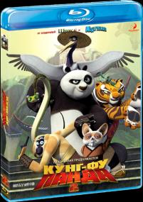 Kung fu Panda 2<span style=color:#777> 2011</span> RUS BDRip XviD AC3 <span style=color:#fc9c6d>-HELLYWOOD</span>