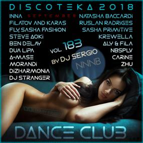 Дискотека<span style=color:#777> 2018</span> Dance Club Vol  183 от NNNB