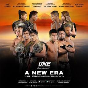 One Championship A New Era 31st March<span style=color:#777> 2019</span> WEBRip h264-TJ MP4