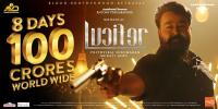 Lucifer <span style=color:#777>(2019)</span> [Malayalam - 1080p HQ Real-DVDScr - x264 - 2.5GB - HQ Line Audio]