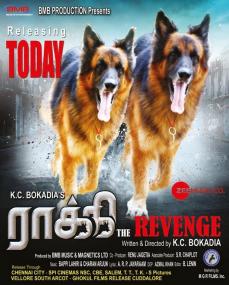 Rocky The Revenge <span style=color:#777>(2019)</span>[Tamil HQ 720p PreDVDRip - x264 - 1.4GB - Original Audio]