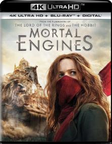 MRTL_ENGNS_2018_UHD-BDRip_HDR_BT2020_x265_2160p