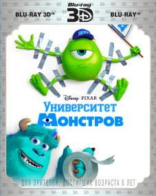 Monsters University<span style=color:#777> 2013</span> BDRip 720p Rus Eng