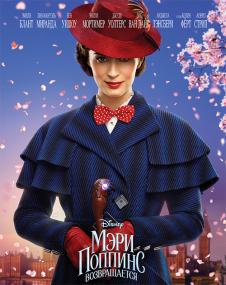 Mary Poppins Returns<span style=color:#777> 2018</span> BDREMUX 1080p<span style=color:#fc9c6d> seleZen</span>
